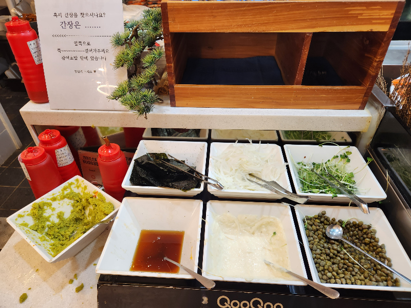 쿠우쿠우 상봉점