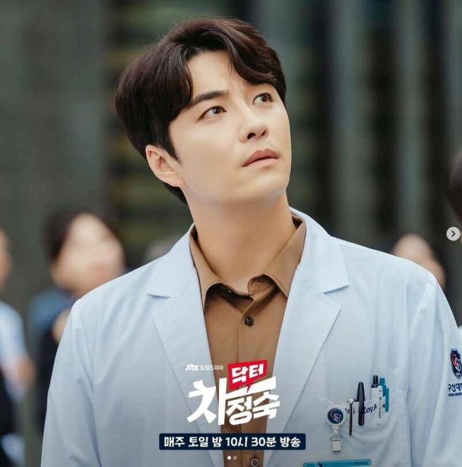 민우혁 프로필