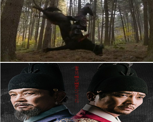 태종 이방원 말