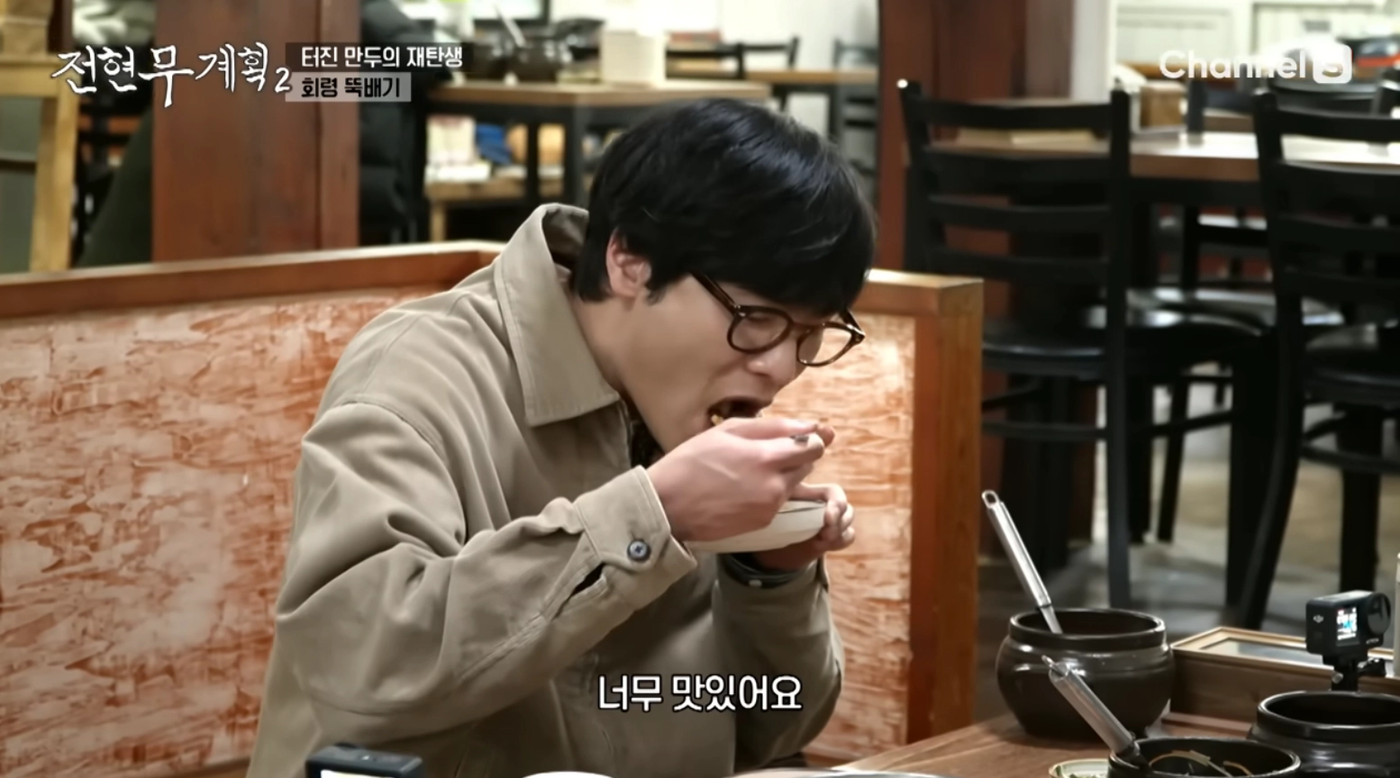 최다니엘