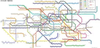 서울 지하철 노선도 크게보기 2025년 최신버전_4