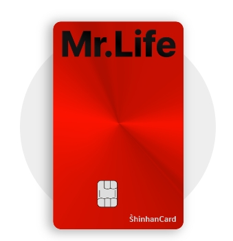 2024년 3월 신용카드 순위 및 추천 BEST3