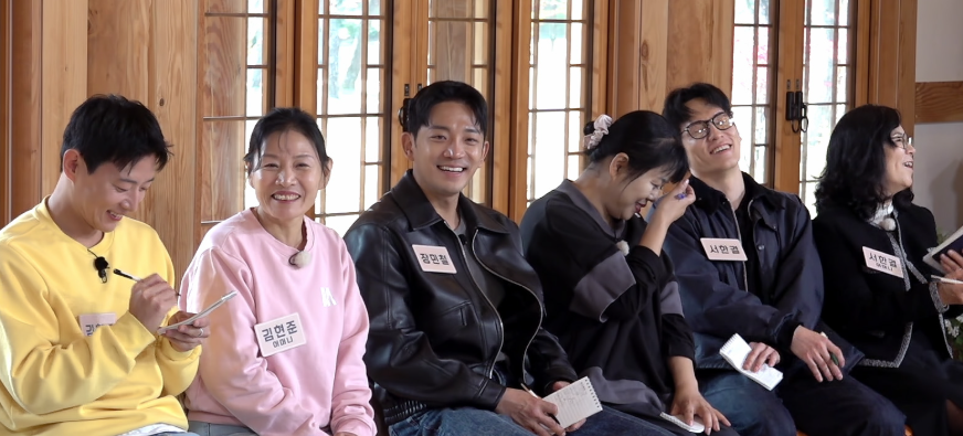 합숙맞선 촬영지