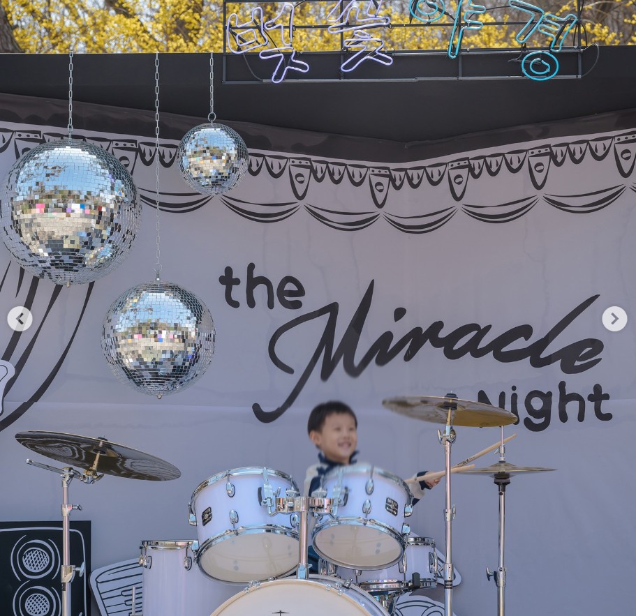 렛츠런 파크 서울 벚꽃 축제