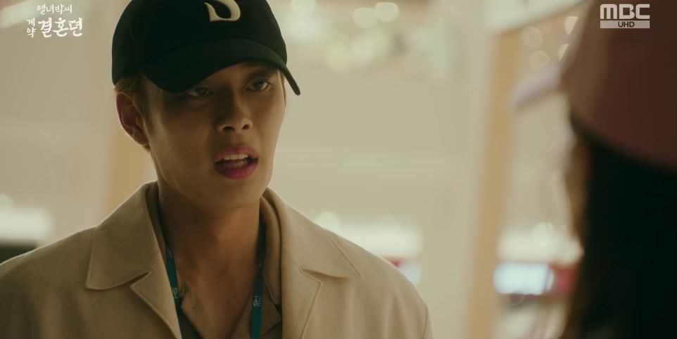 열녀박씨계약결혼뎐_5회