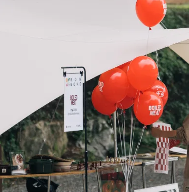 스노우피크 애버랜드 캠프필드 예약방법