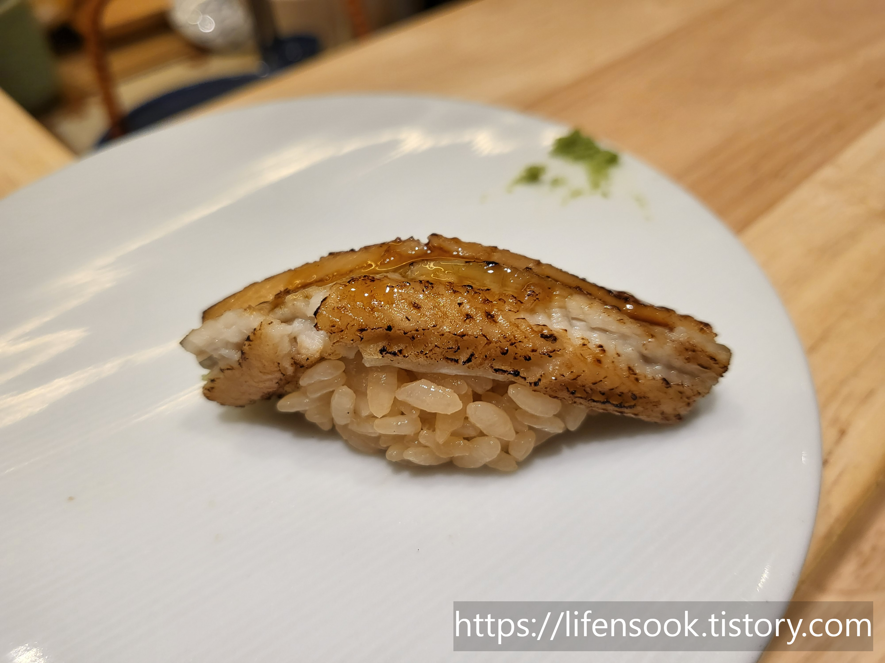 스시유우히 장어초밥