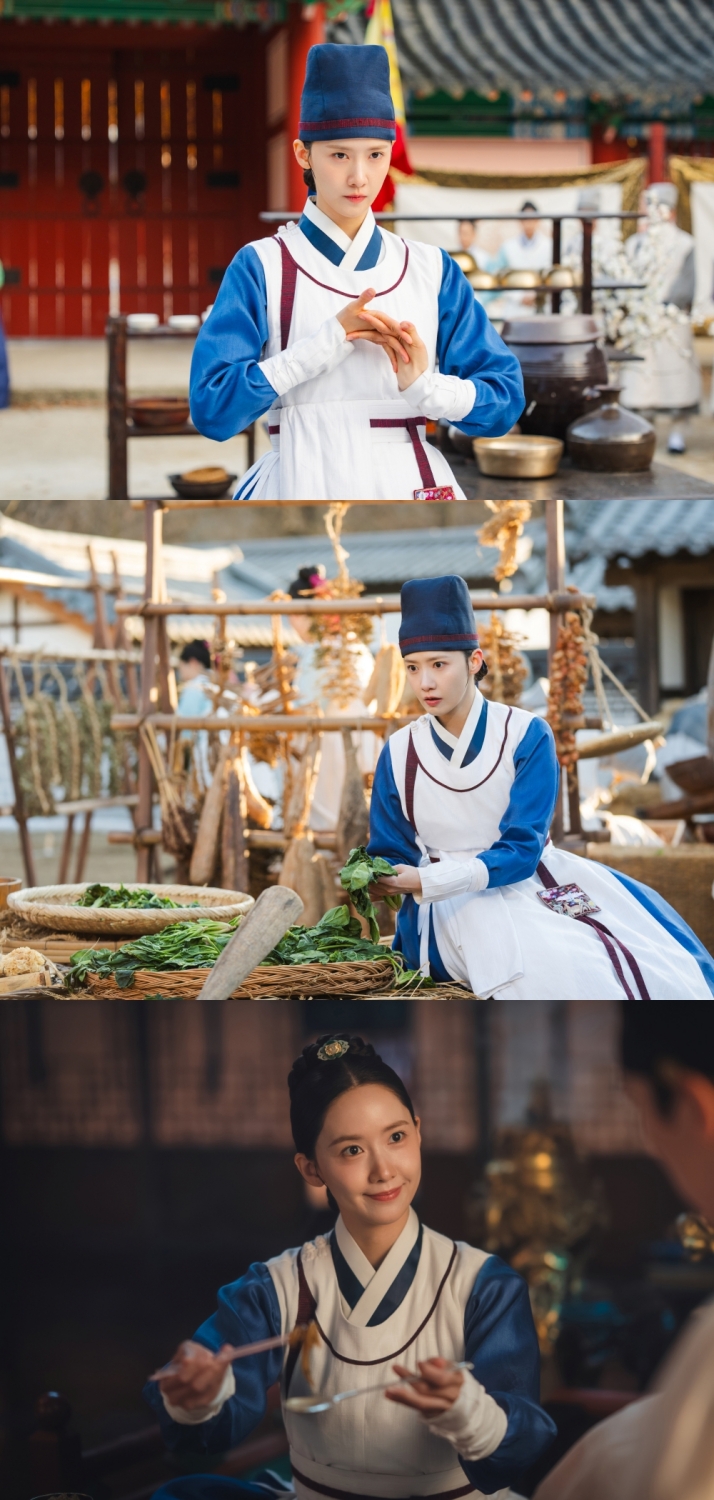 Bon Appétit&#44; Your Majesty — Drama info