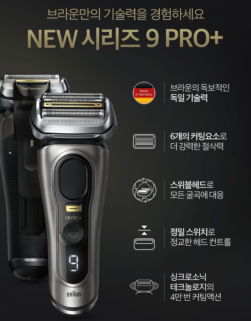 2024년 발렌타인데이 남친 가격대별 선물추천