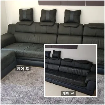 가죽소파 오염 전용클리너와 크림 관리 린트 제거 팁_33
