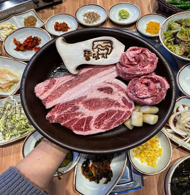 뚱단지 돼지정육식당 본점