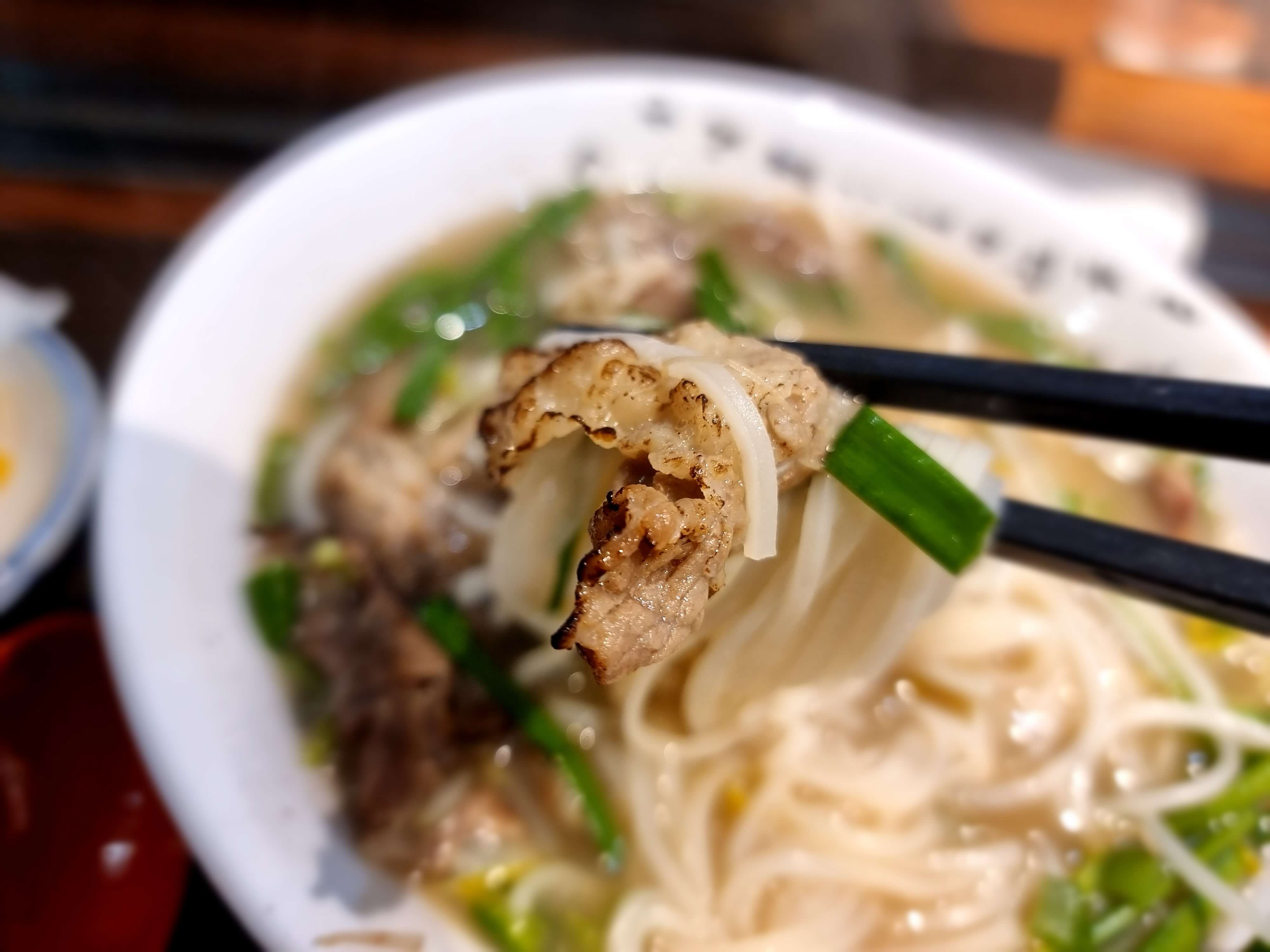 서울역맛집 쌀국수맛집 베트남 쌀국수