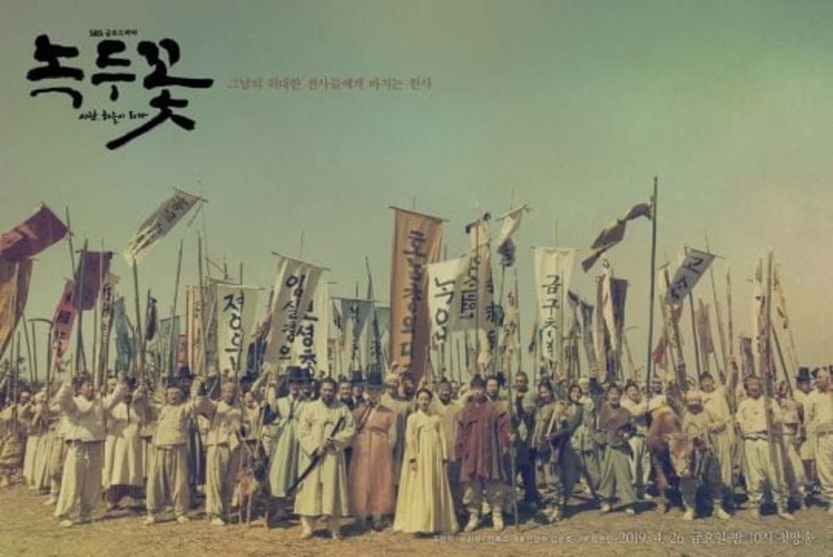 어휘 착취