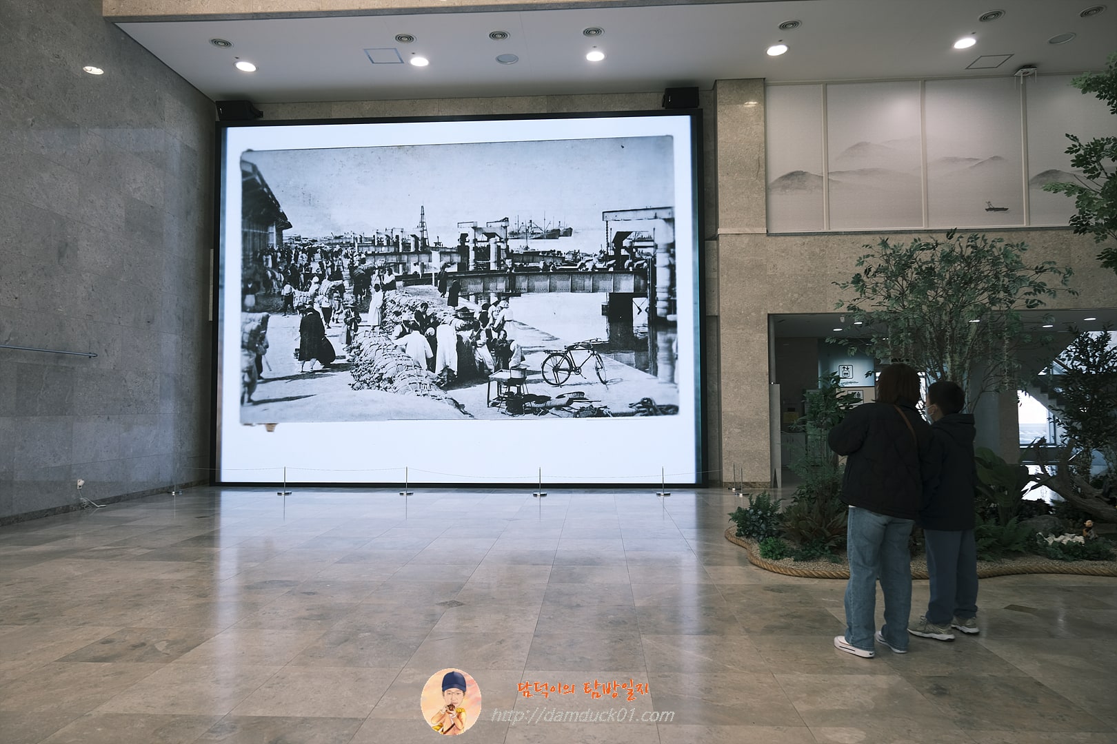 군산 근대역사박물관