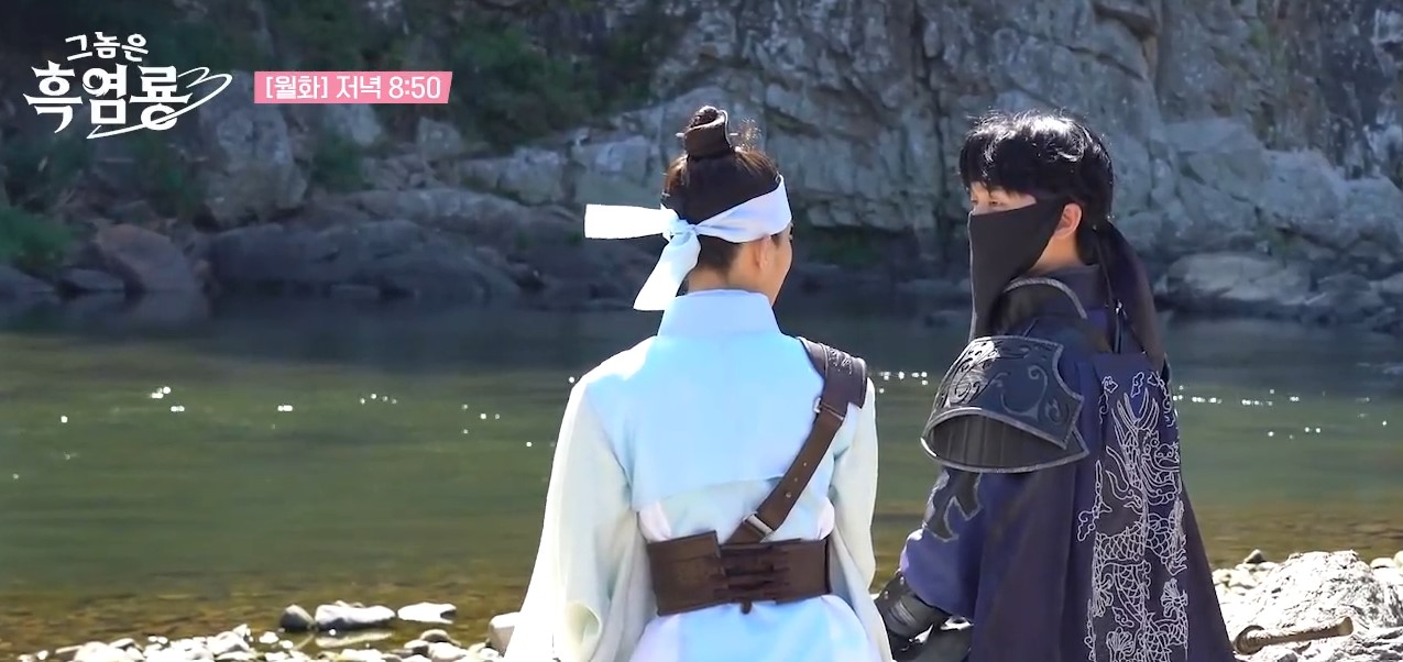 '그놈은 흑염룡' 드라마 1회·2회 다시보기