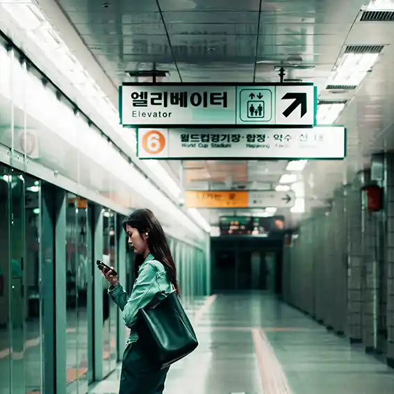 호국보훈의 달 국가유공자 교통비할인