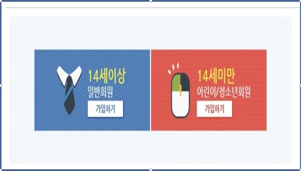 2025 한국사 시험 꿀팁!
