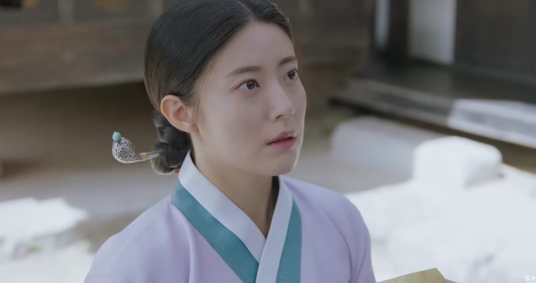 정승환 사랑한다 말할 수 있을까 은애하는 도적님아OST