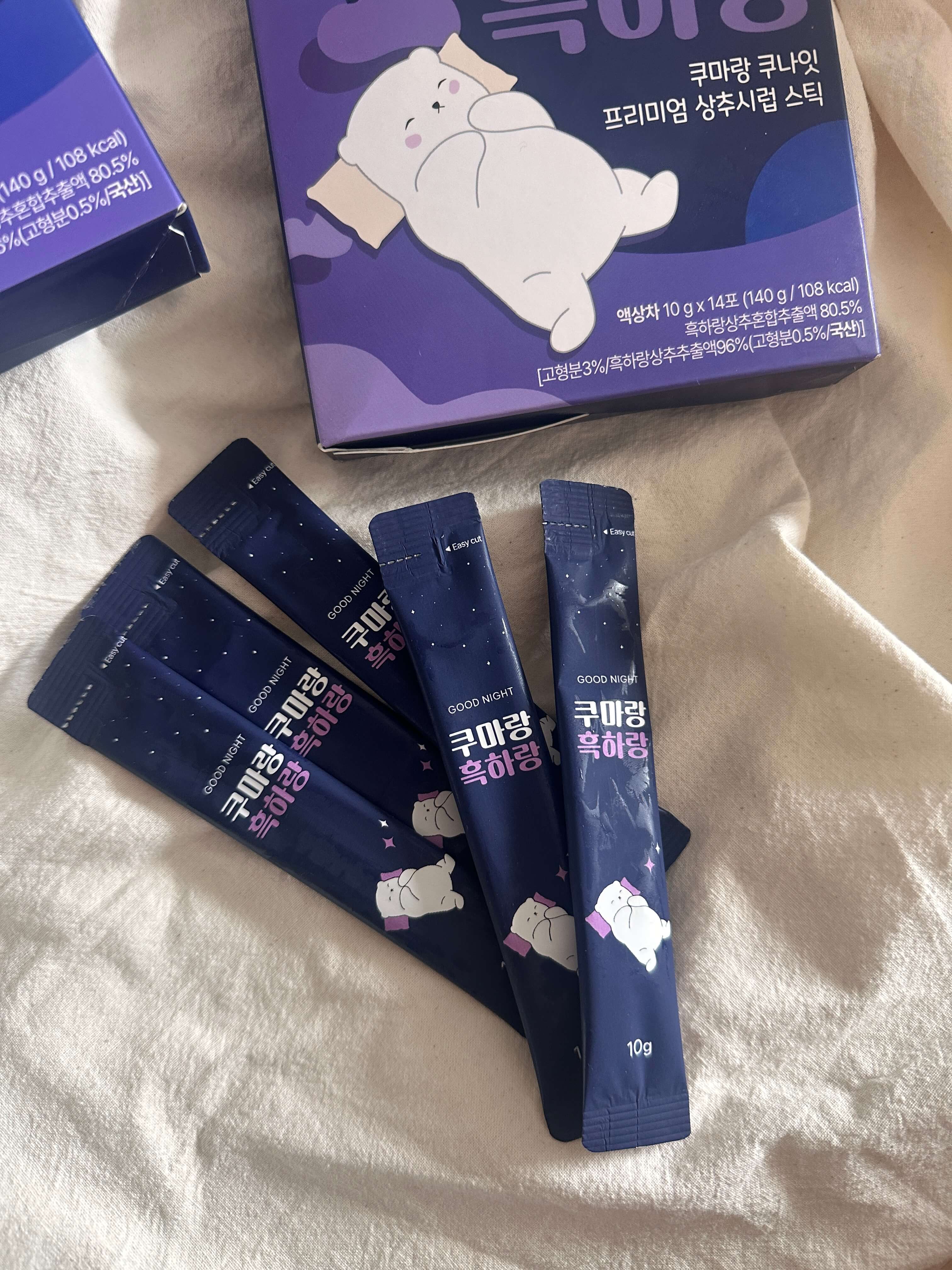 갱년기불면증영양제