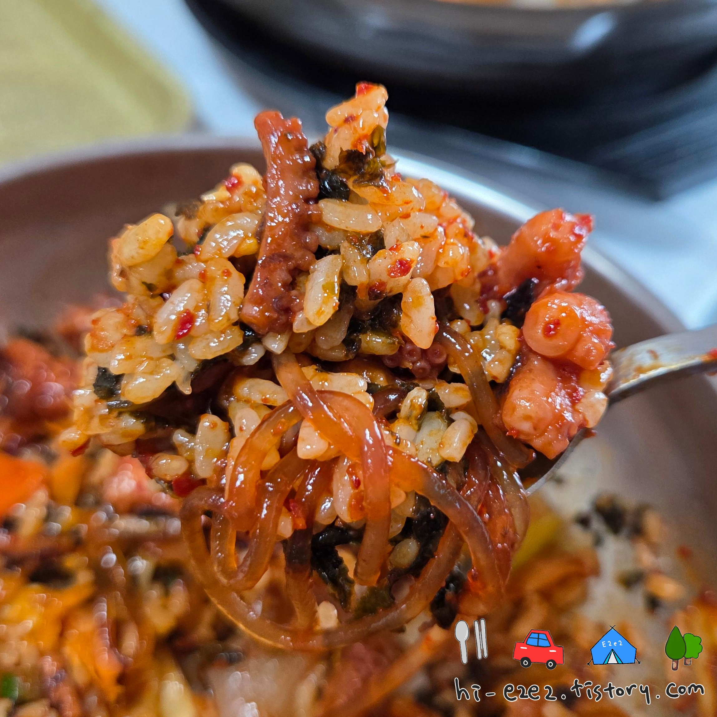 거제 드라이브 코스 낙지볶음 밥 비빔