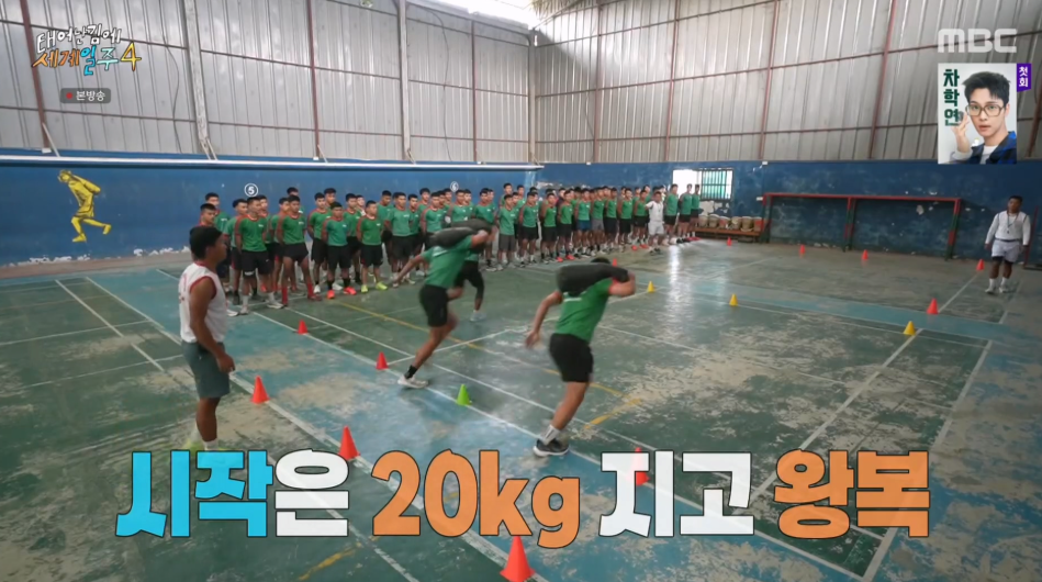 구르카 용병 되는법 연봉 월급 학원 합격 훈련 기간 방법 태계일주4