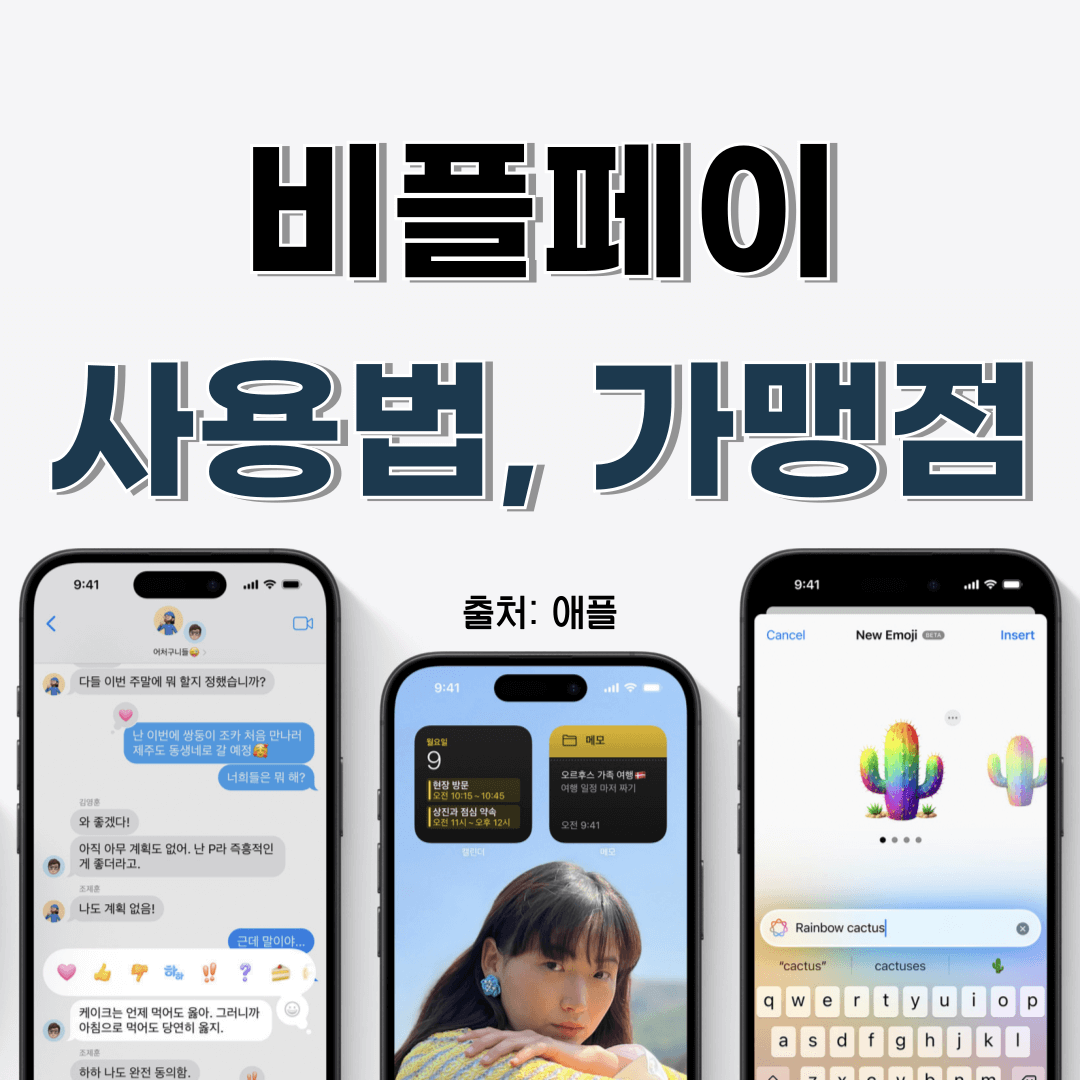 썸네일-입니다.