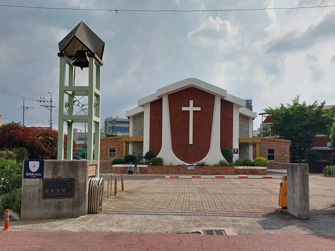 광주광역시 원동성당