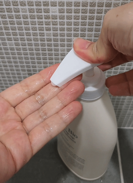 임산부트리트먼트펌핑