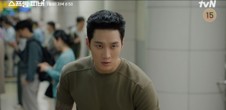 안보현 이주빈 미친 케미 스프링 피버 시청률5%돌파 1회 2화 내용