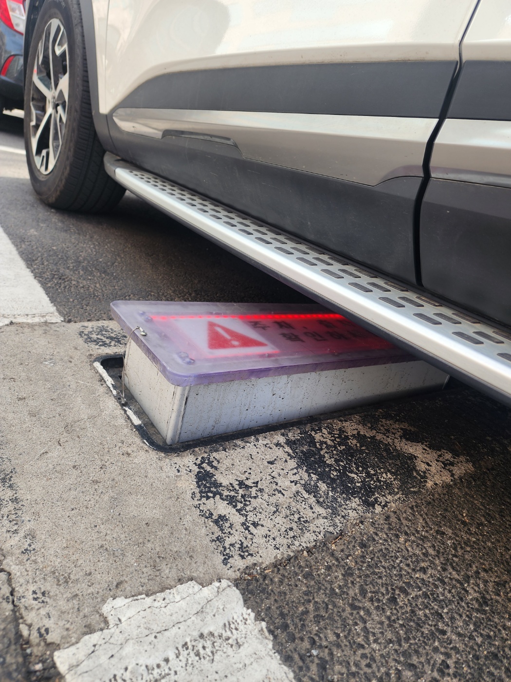 주차시 올라오는 안전바