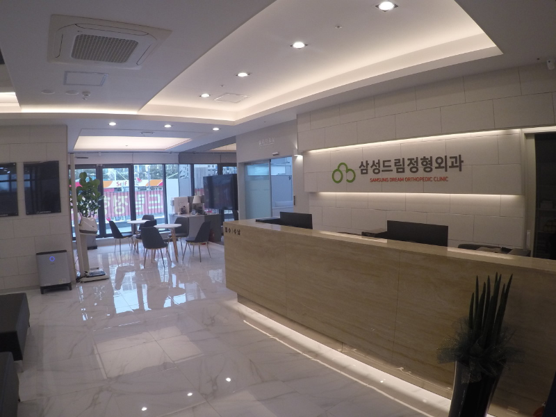 평택시 세교동 정형외과 유명하고 잘하는 곳 추천 TOP 5