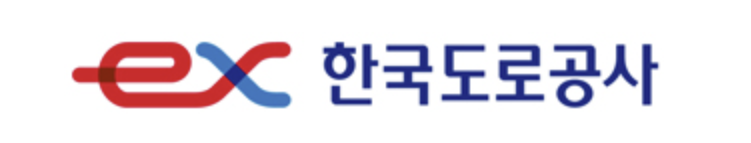 한국도로공사