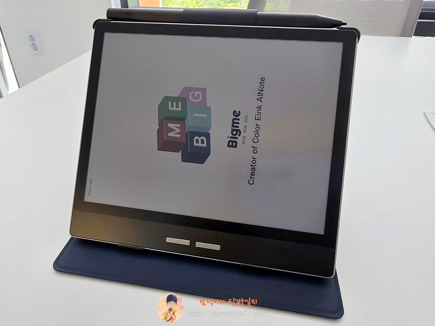 Bigme 7'' B751C Color Epaper notepad