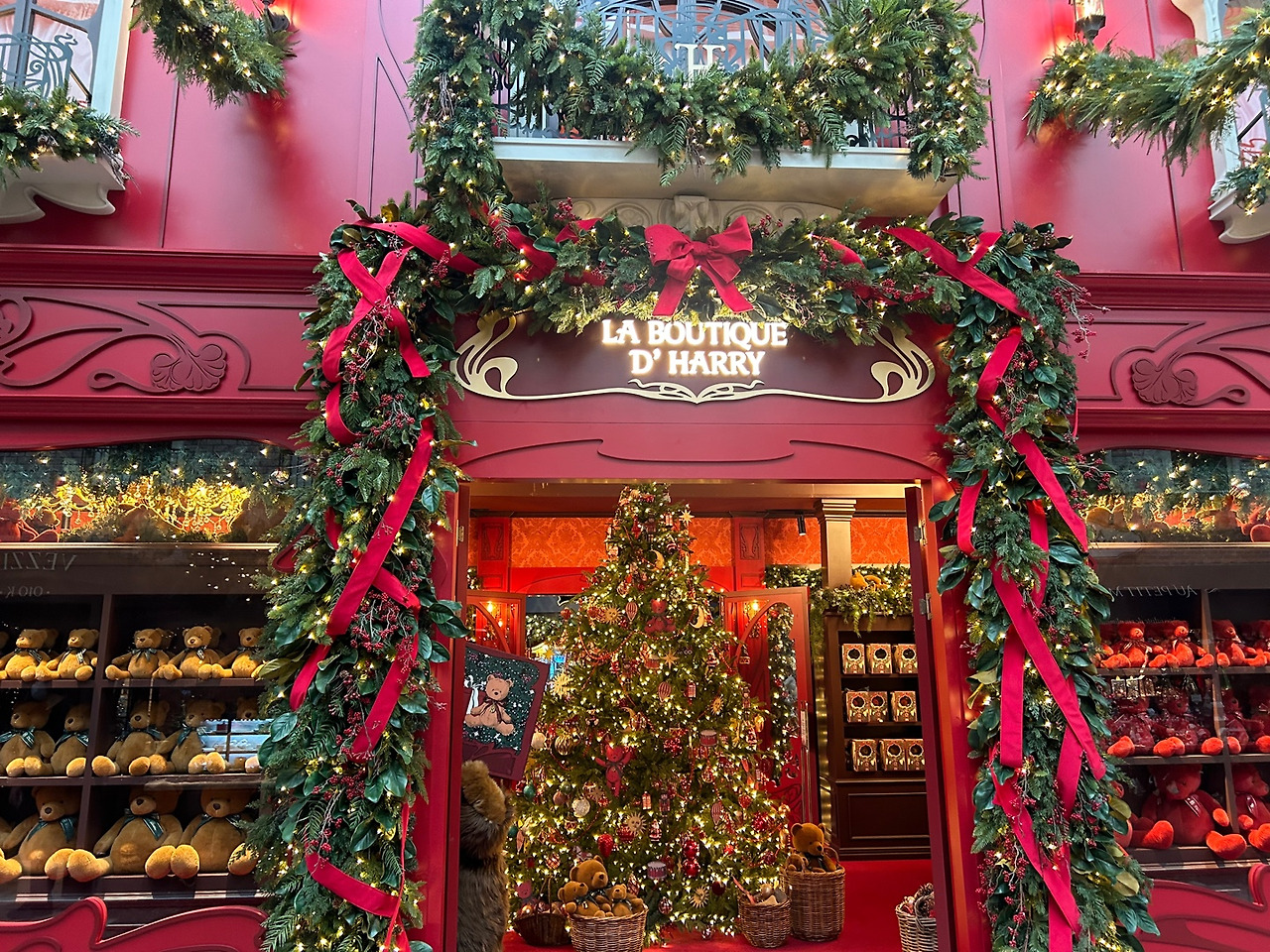 2024 더현대 크리스마스 예약