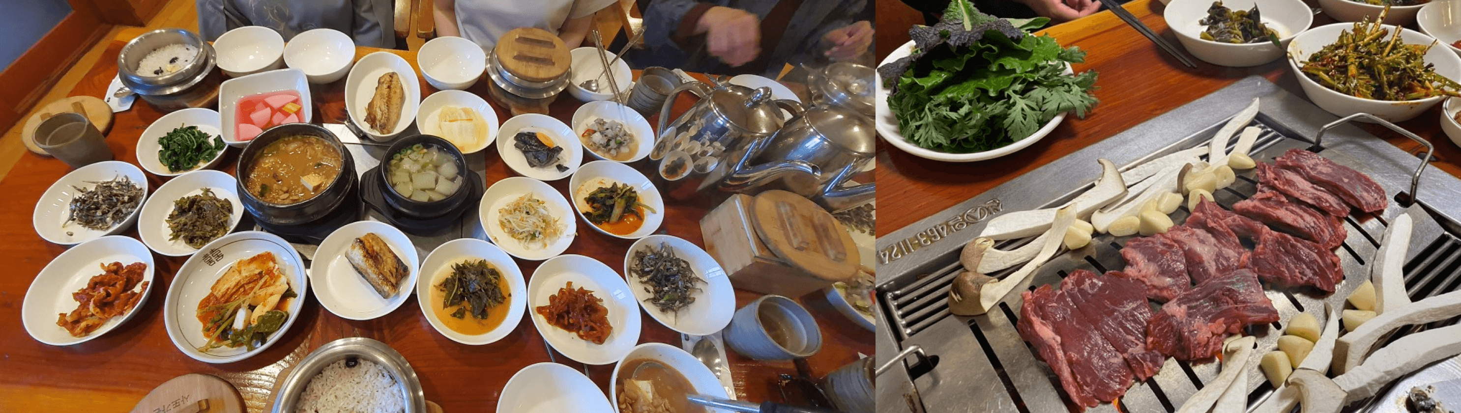 음식사진