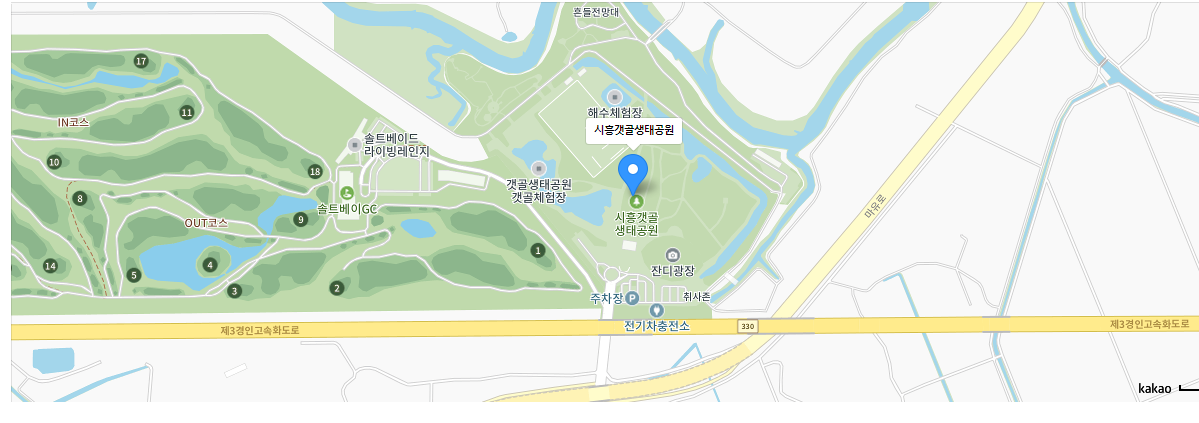 시흥갯골 축제 교통 안내 및 지도