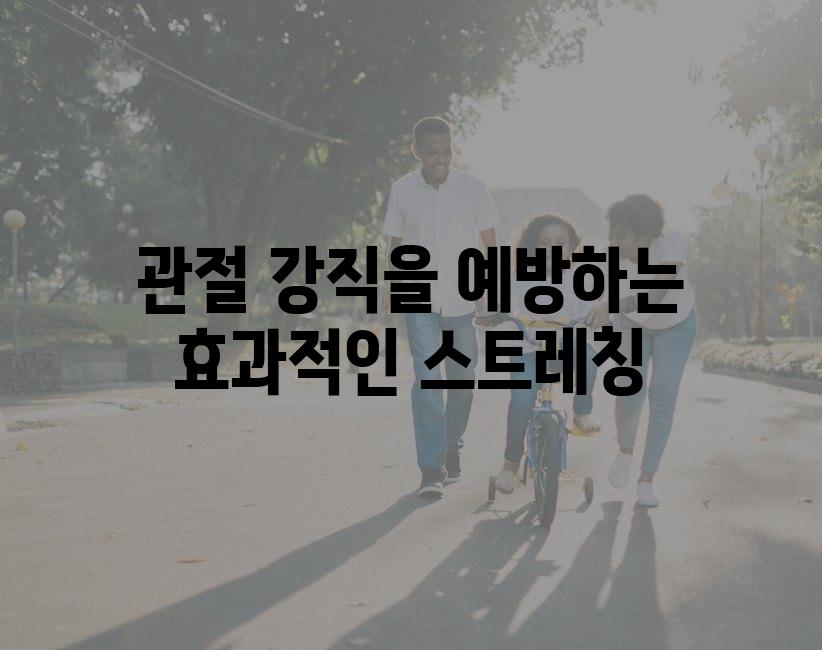 샘플 (26)