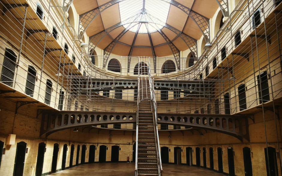 교도소 관련 사진