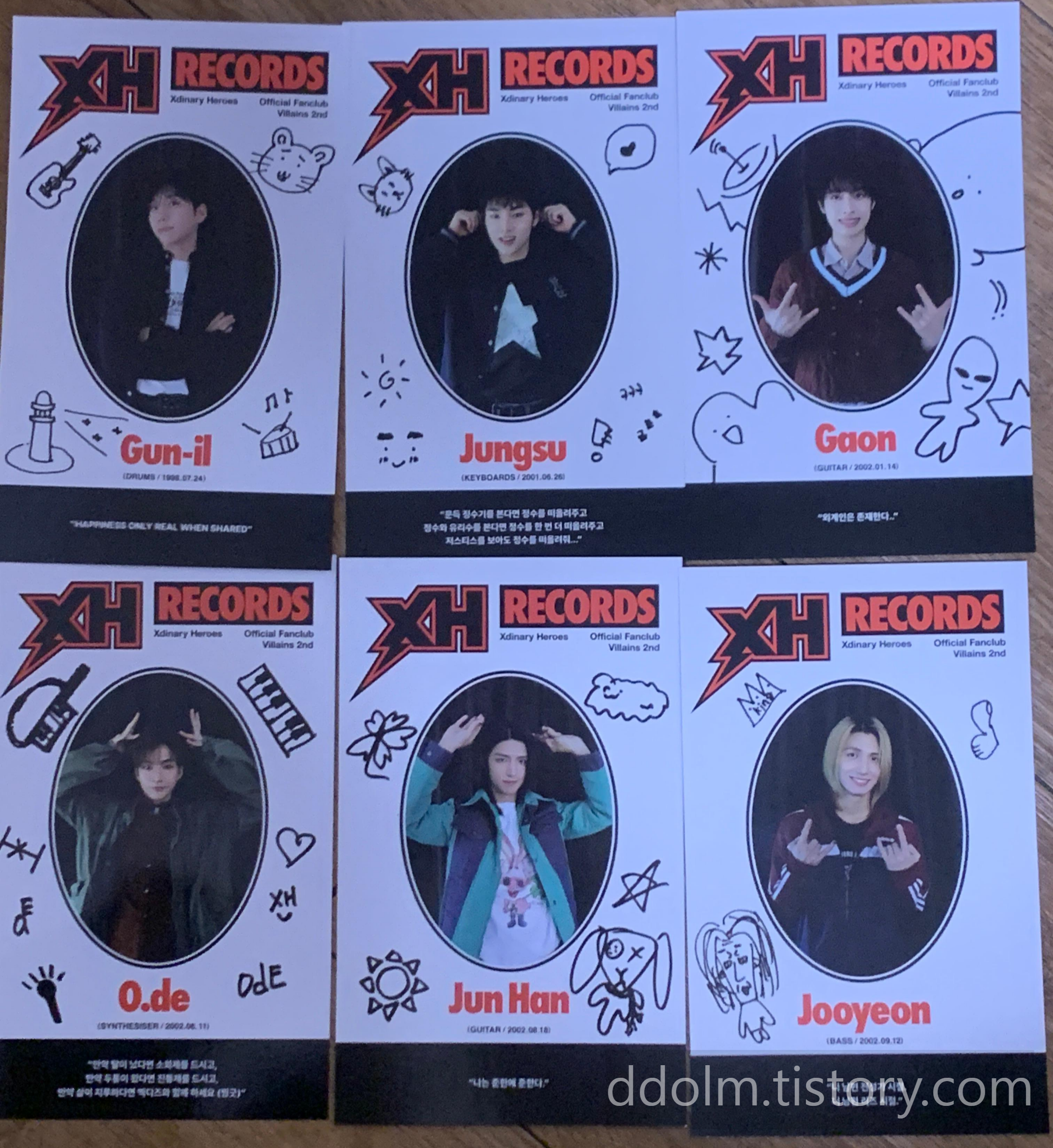 엑디즈 빌런즈 2기 키트