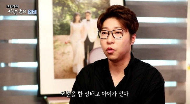 윰댕