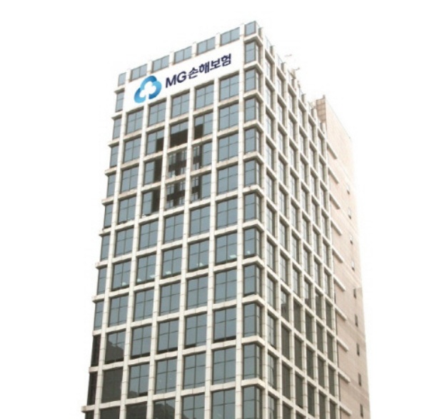 MG손해보험-파산위기-사옥-전경