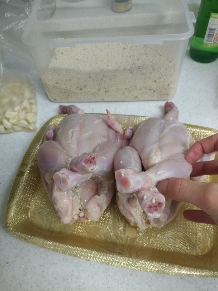 닭 찹쌀 넣기