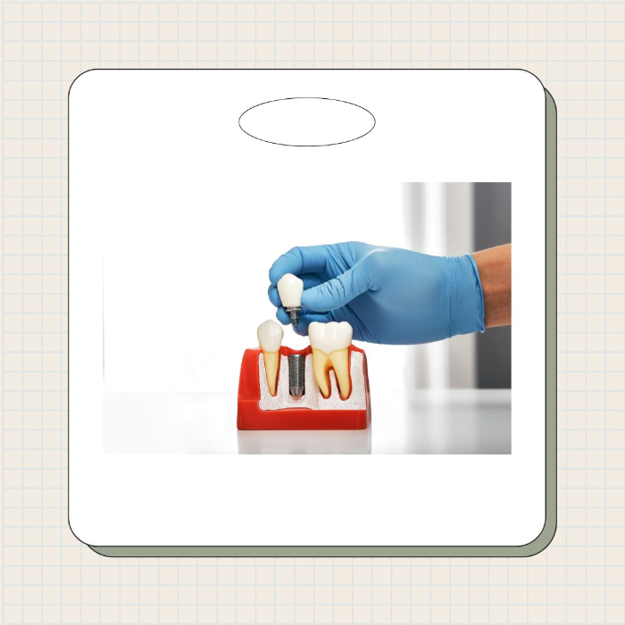 세종 임플란트 치과