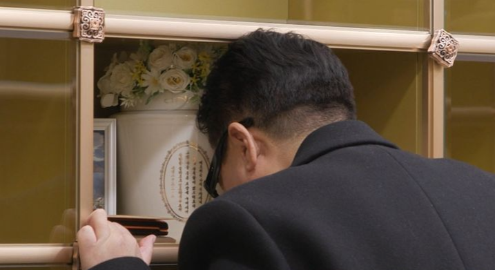 미우새방송화면