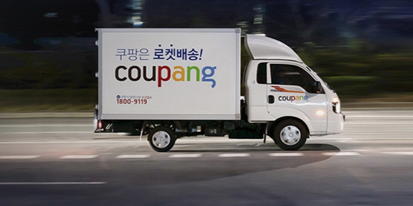 쿠팡 관련 코인 [디카르고&amp;#44; 페이코인]