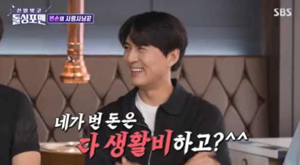 이필모 아내 서수연 서수현 아들