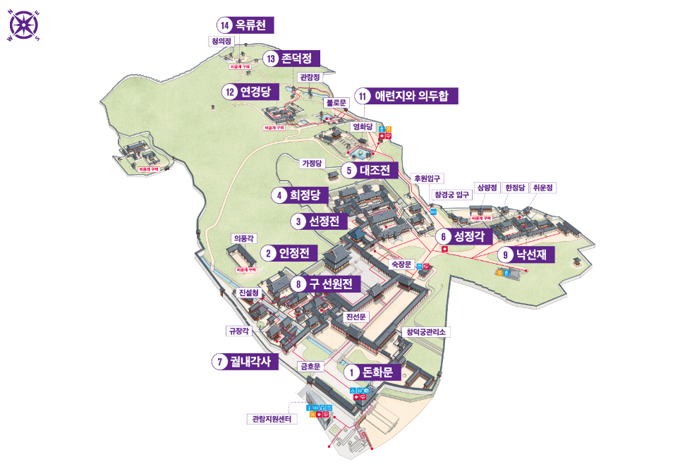 창덕궁 지도 관람로