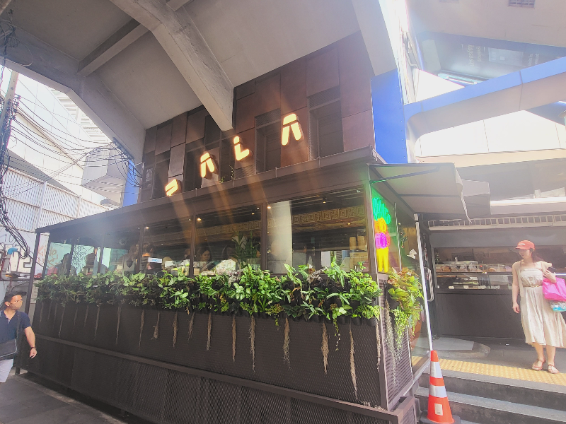 방콕-피자-맛집