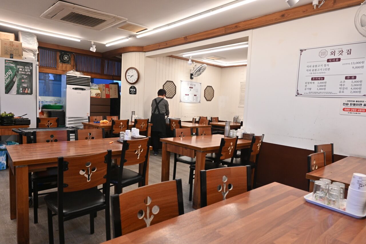 오늘N 2569회 할매 식당 – 반찬만 13가지! 창원 외갓집 숯불석쇠불고기정식