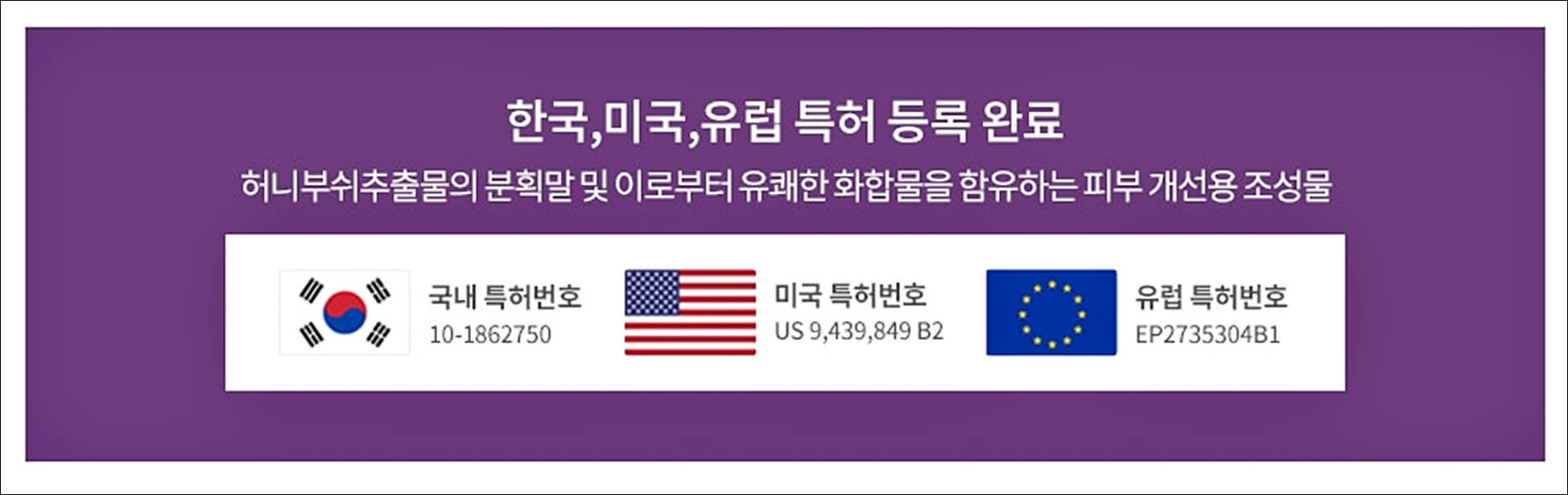 화려화 가격 및 효과 (강성연 이너뷰티) 화려화 가격 및 효과 (강성연 이너뷰티)